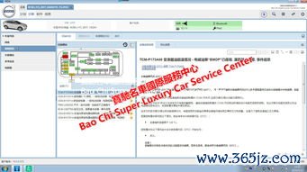 欧易现在怎么下载_欧易交易平台 官网