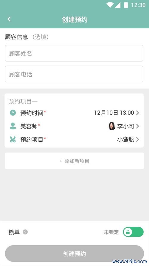 欧易线上钱包下载不了_易欧钱包下载安卓为什么是英文版
