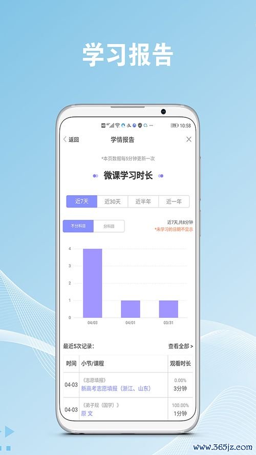 欧易线上钱包下载不了_易欧钱包下载安卓为什么是英文版