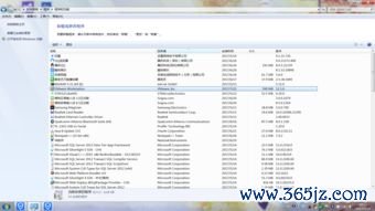 欧易卸载后无法下载_欧易官网怎么样