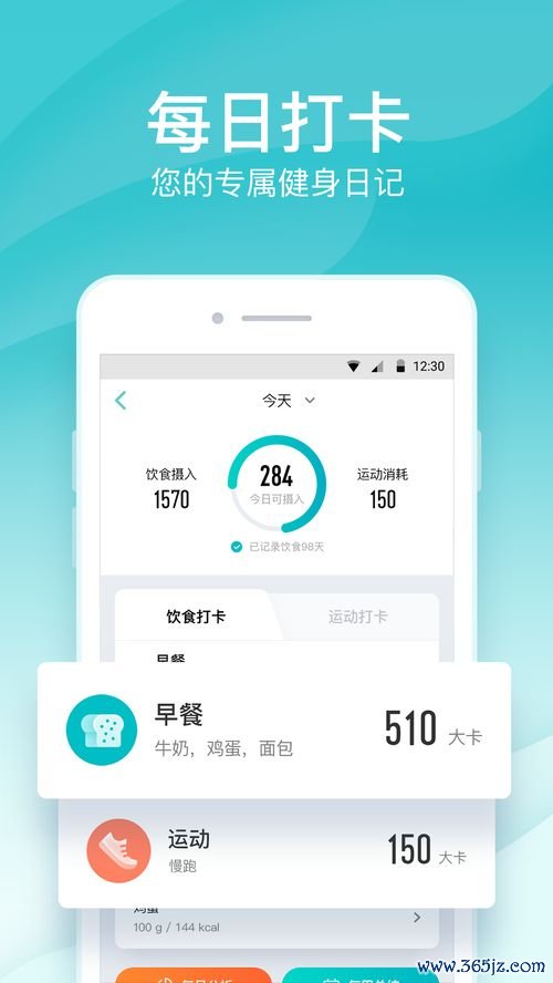 欧易新版下载用不了_欧易钱包app官网下载
