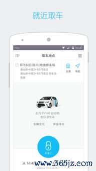 欧易新版下载用不了_欧易钱包app官网下载 欧易新版下载用不了_欧易钱包app官网下载