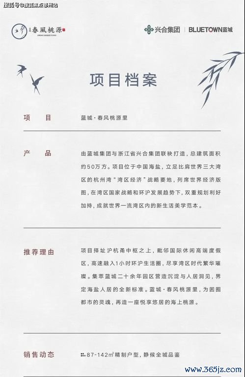 欧易行情版下载_欧易官网欧易电话