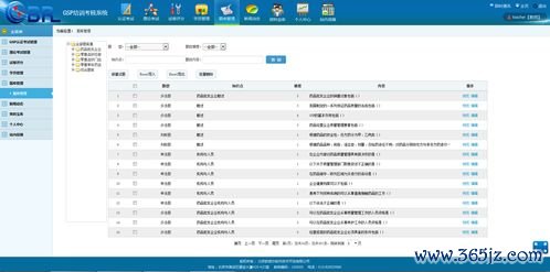 欧易行情软件下载_欧意欧易官网注册 欧易行情软件下载_欧意欧易官网注册